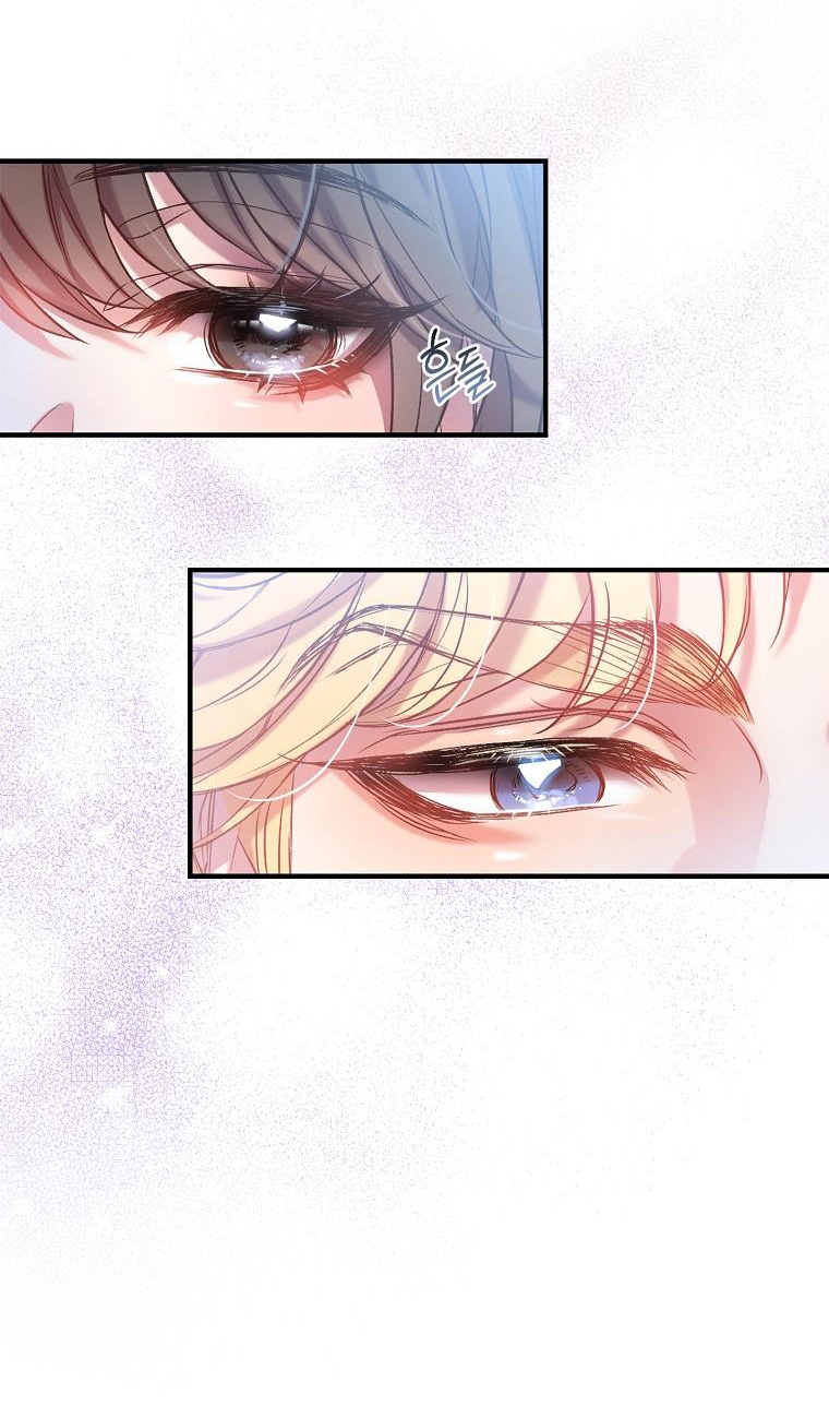 Sugar Rain chapter 2.2 - Trang 6
