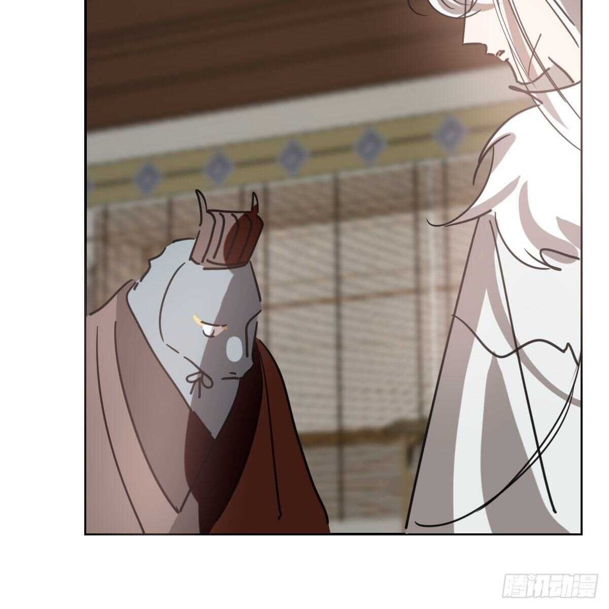 bắt lấy ngao ngao chapter 115 27