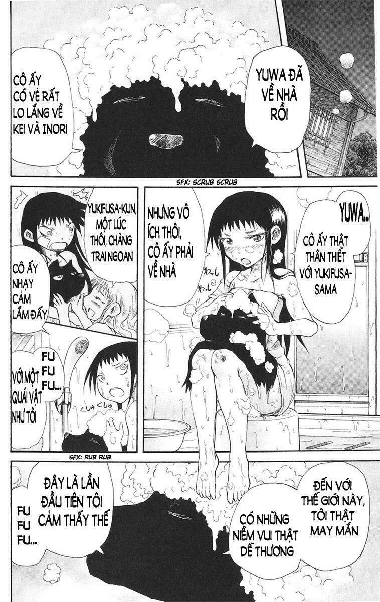 cerberus chapter 23 2