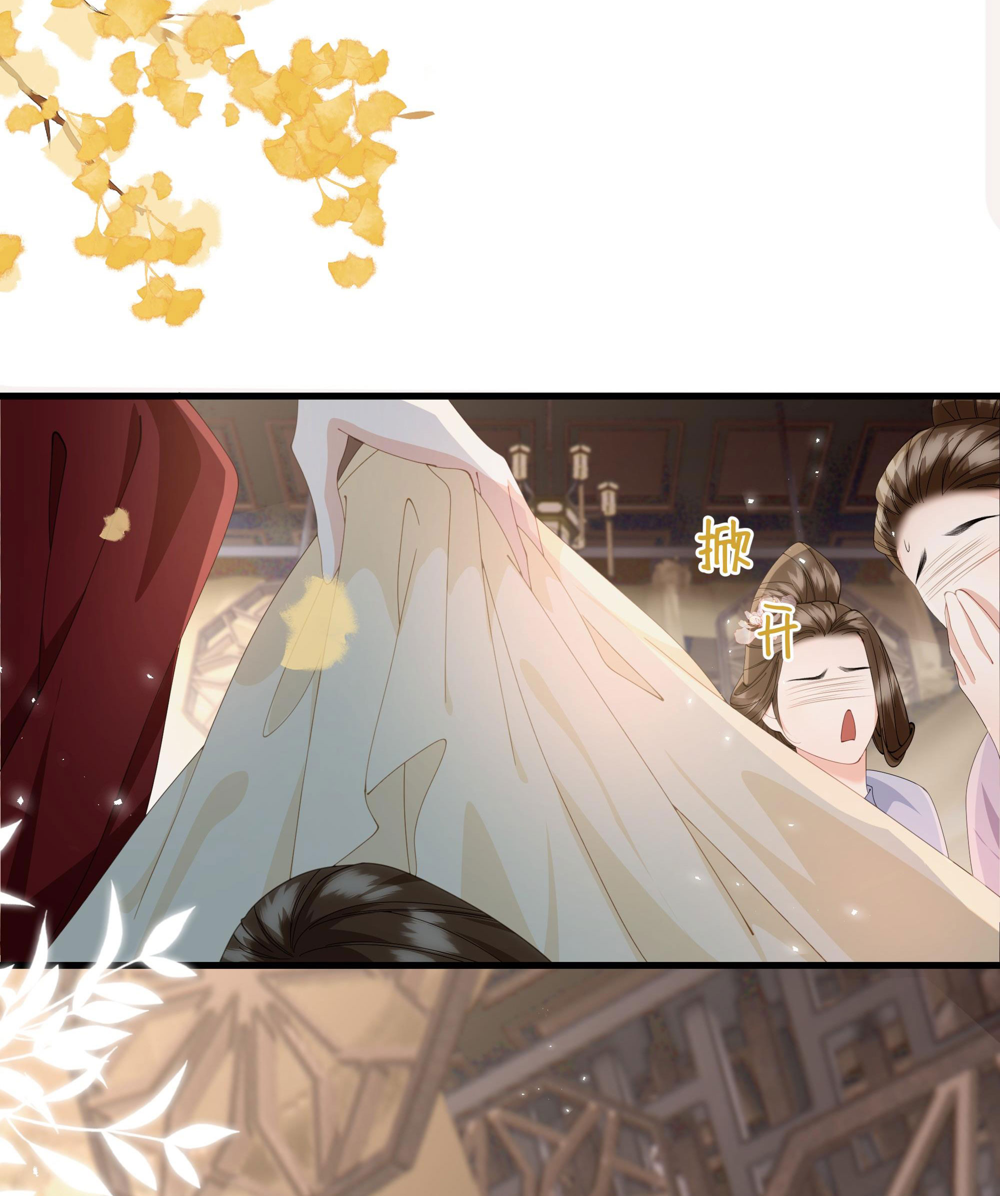 công chúa bất đắc dĩ thật phúc hắc chapter 16 20