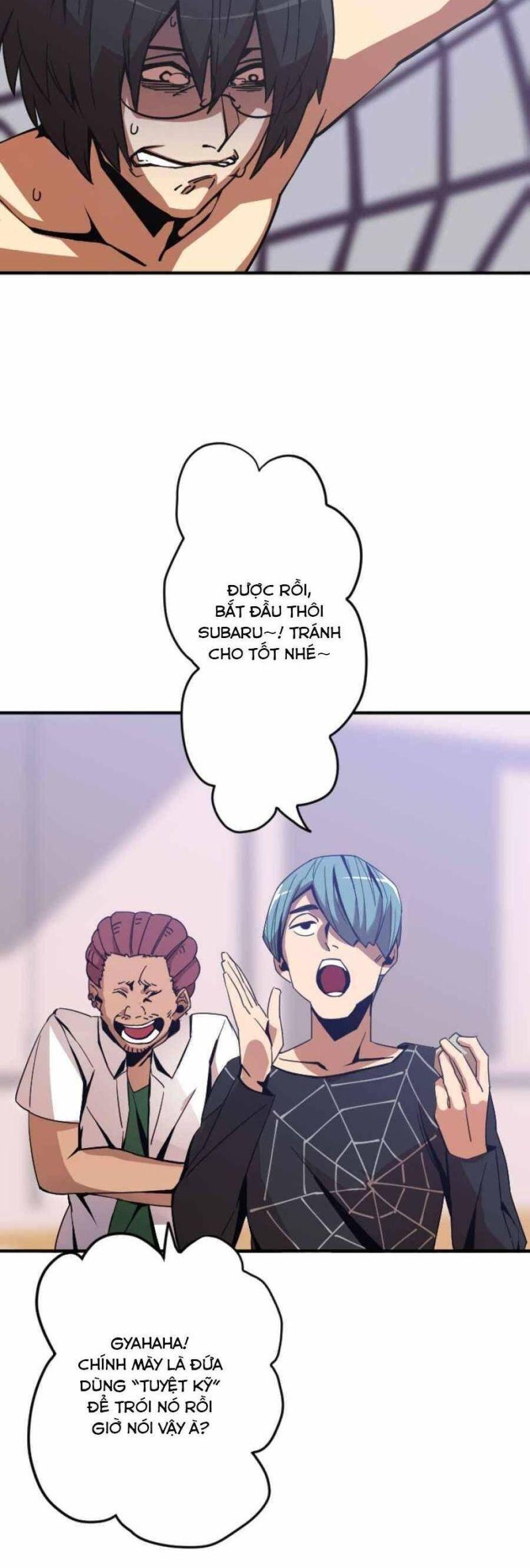 Huyết Thánh Cứu Thế Chủ~ Ta Chỉ Cần 0.0000001% Đã Trở Thành Vô Địch chapter 1 50