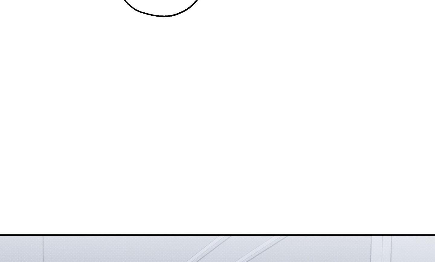 gâu gâu! chapter 39 34