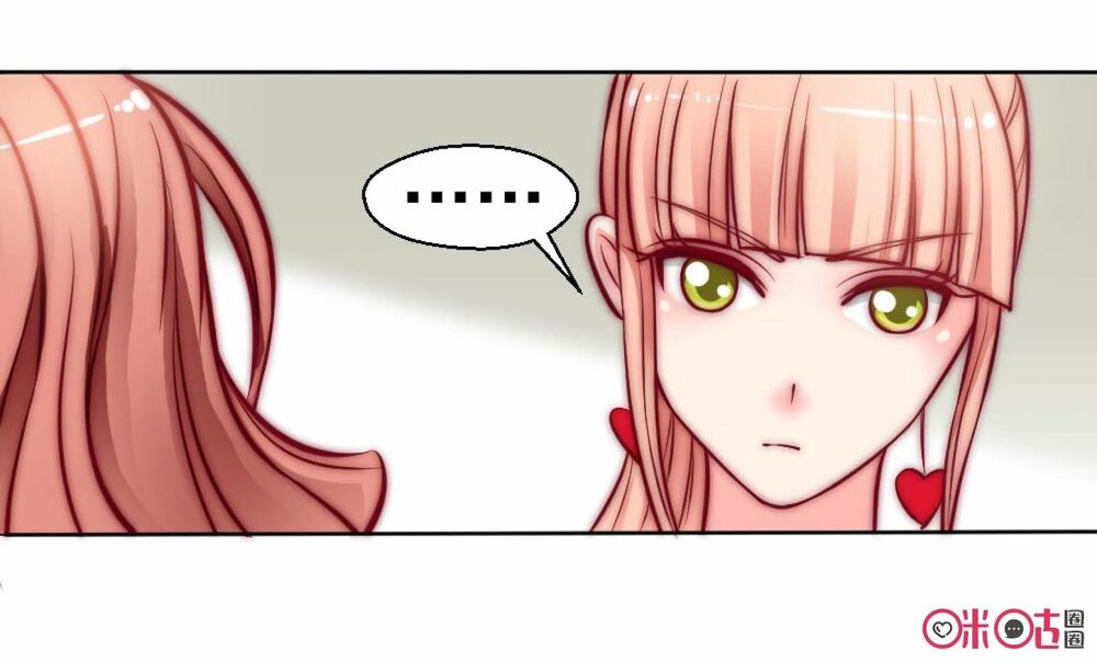 bí mật của thiên kim chapter 18 6