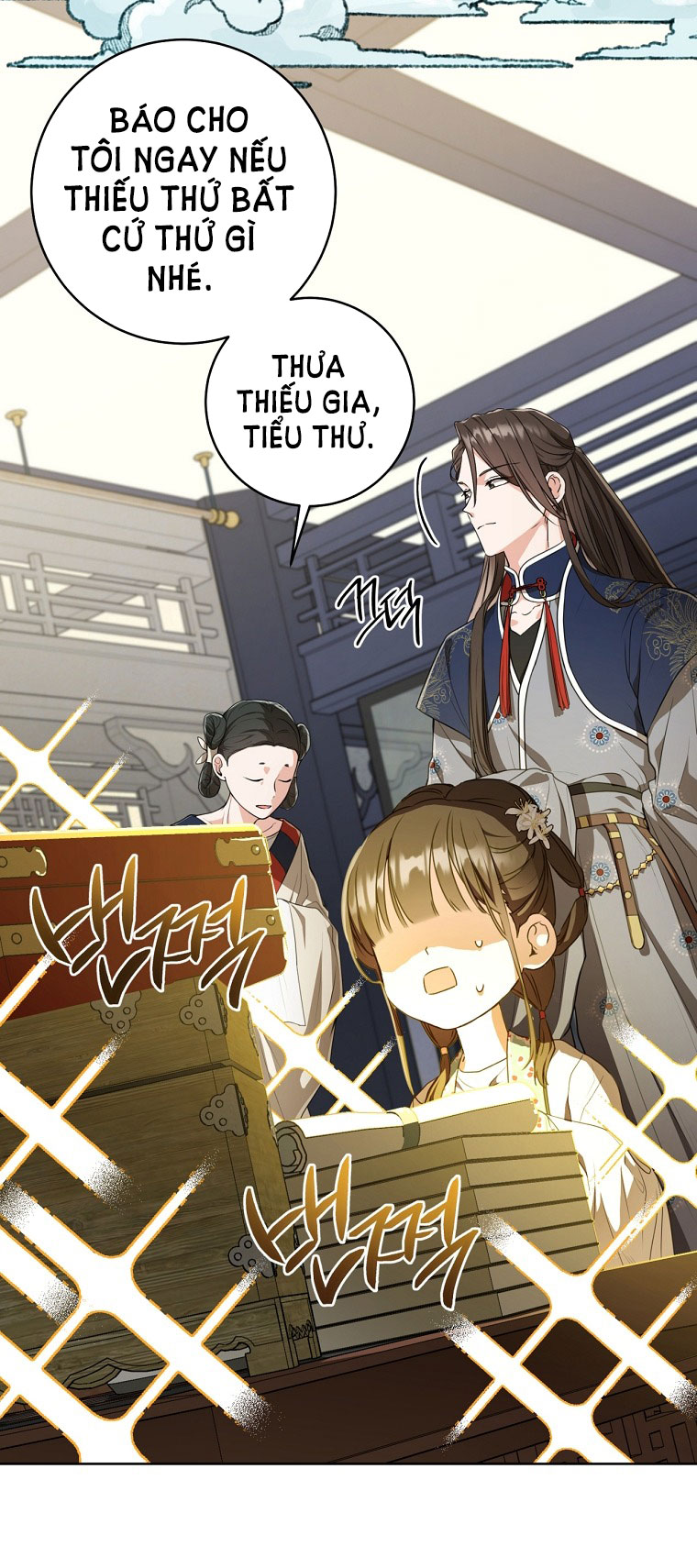 trở thành đứa cháu gái bị ghẻ lạnh trong gia tộc võ giả hùng mạnh chapter 15.1 27