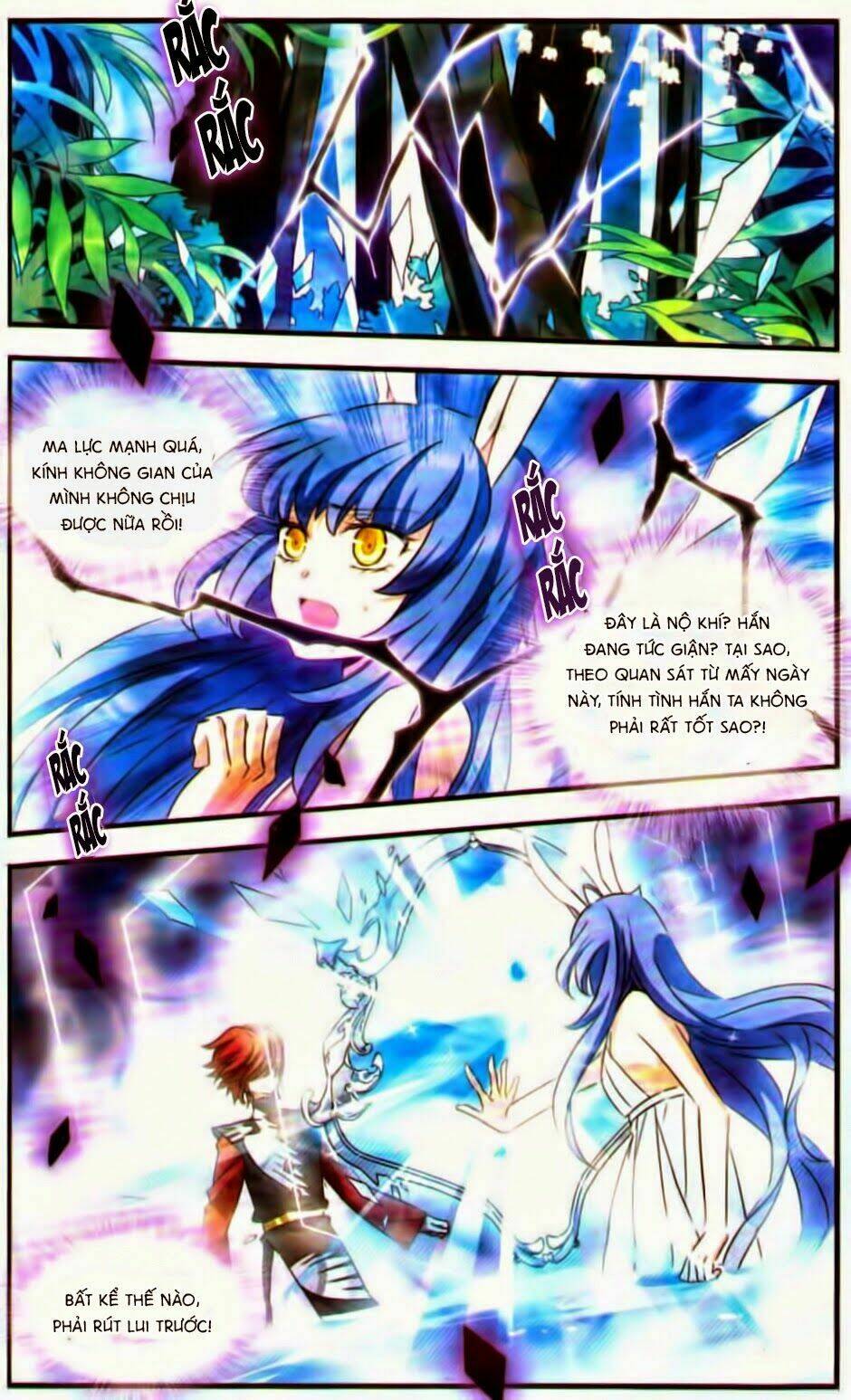 cố lên nào, đại ma vương! chapter 117 19