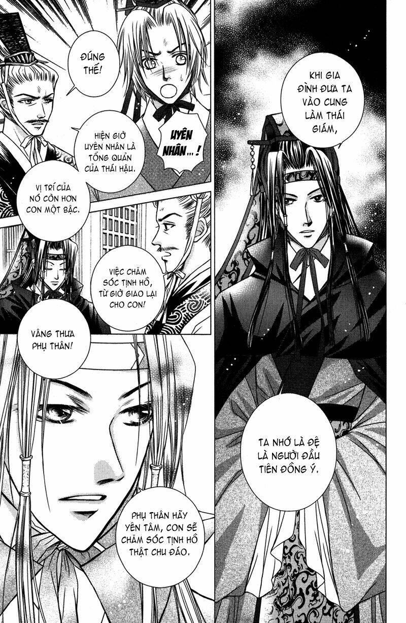 scarlet palace chapter 1 31