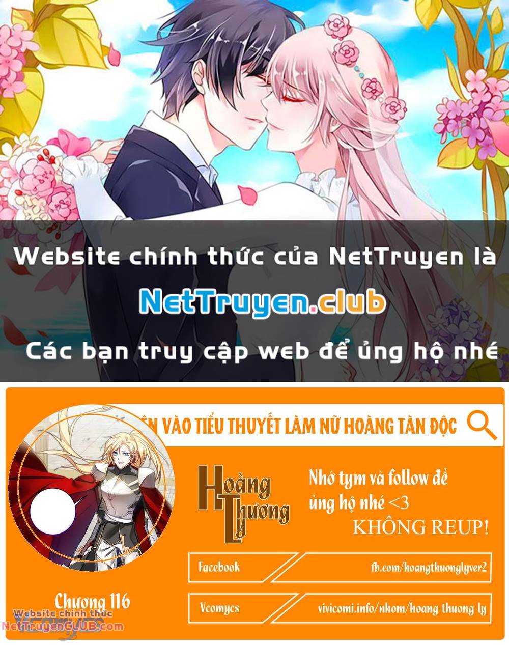 tôi trở thành hoàng đế bạo chúa trong tiểu thuyết chapter 116 1