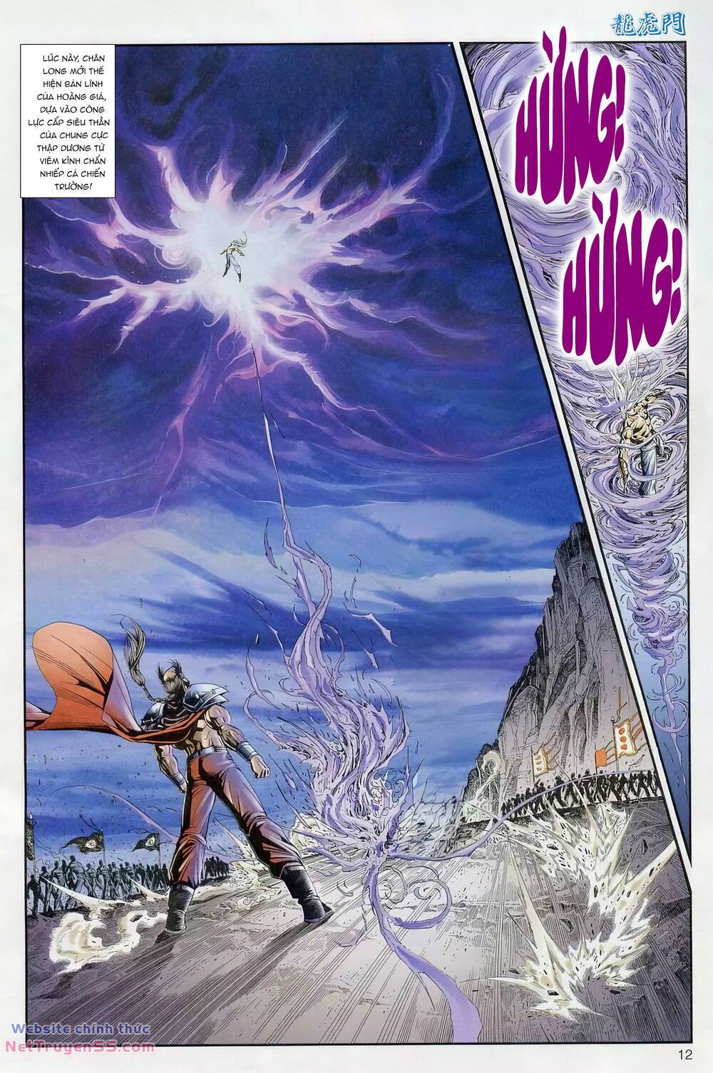 cựu tác long hổ môn chapter 1231 12