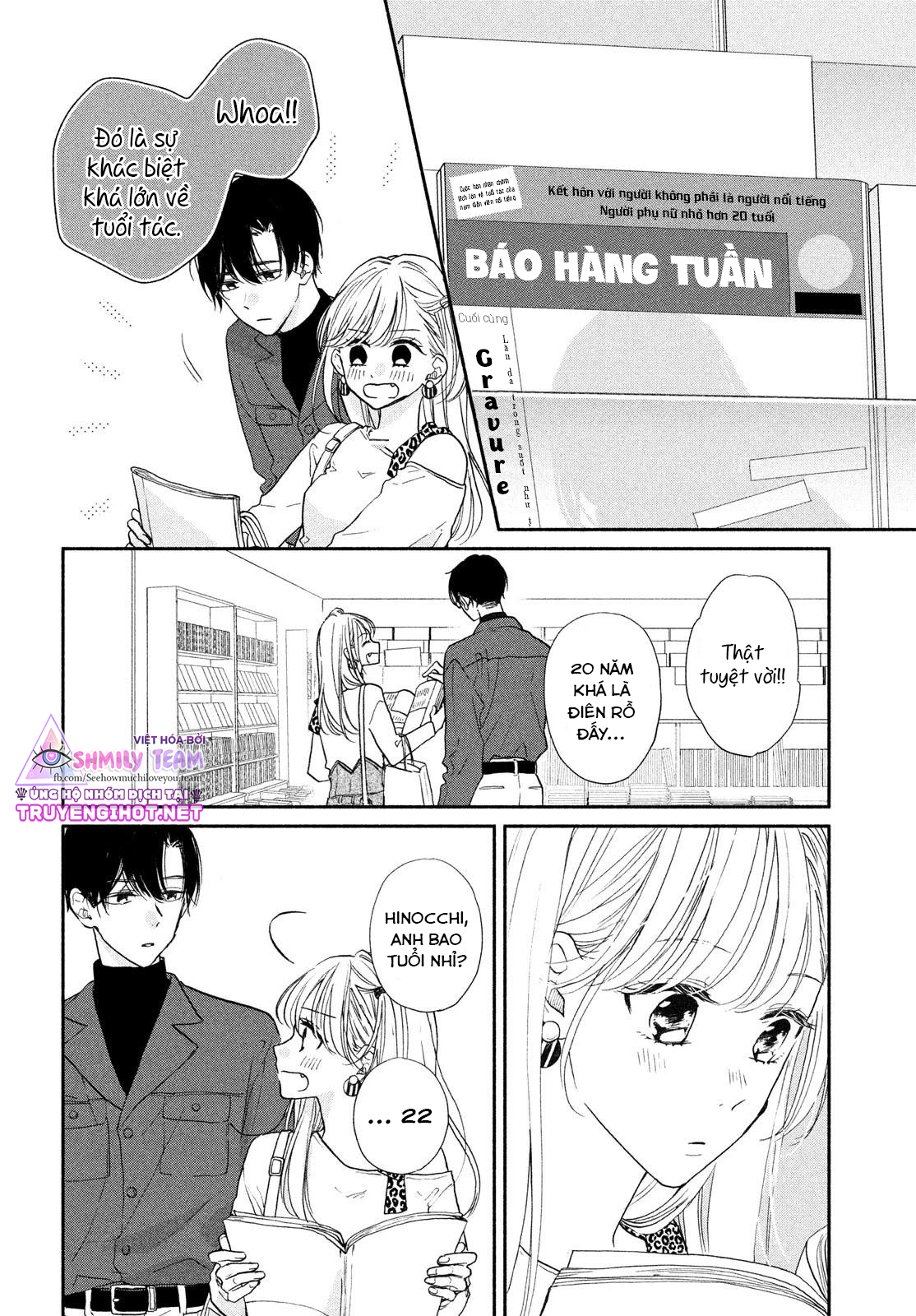 anh chàng nhà bên chapter 8.1 9