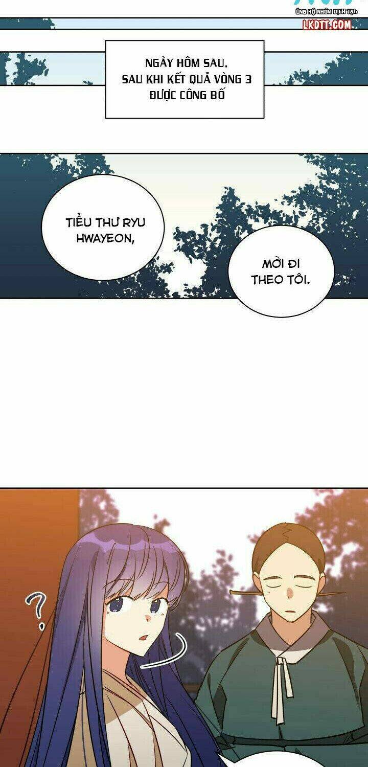 quái thú với hoa chapter 52 32