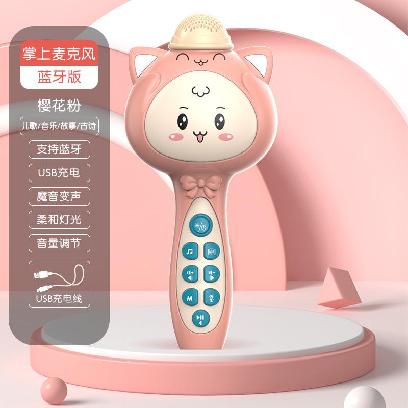 Đảm bảo chất lượng thẻ micro loa thông minh trẻ em micro bluetooth không dây hát karaoke hiện vật ma thuật giọng nói âm thanh ghi âm đài phát thanh