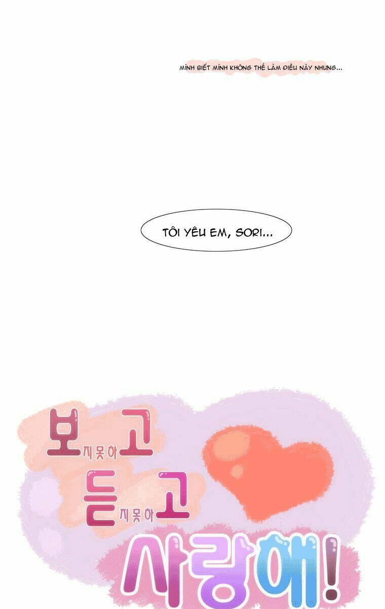 can't see can't hear but love chapter 51 35