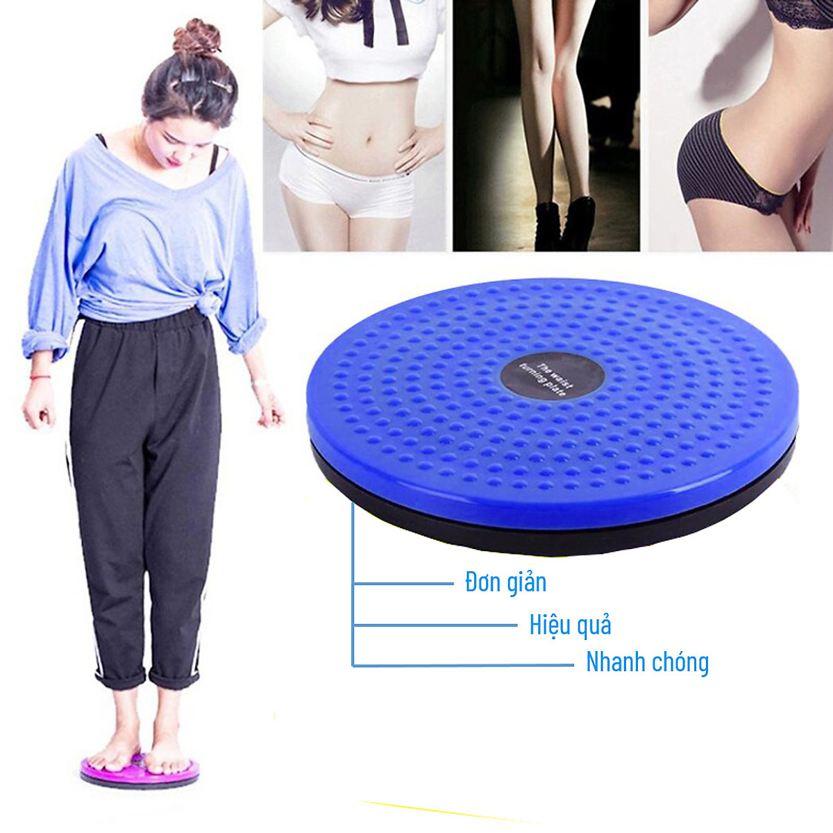 Đĩa xoay eo tập thể dục 360 độ bàn xoay tập cơ bụng cho eo thon tại nhà và phòng gym có hạt massage bàn chân, Đĩa Xoay Tập Eo - Bàn Xoay Tập Eo - Đĩa Xoay Eo Giảm Cân - Bàn Xoay Eo Tập Thể Dục Hiệu Quả, dụng cụ thể thao - Chính hãng dododios