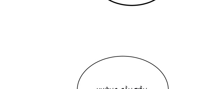 cuộc sống hai mặt của thần tượng chapter 8 109