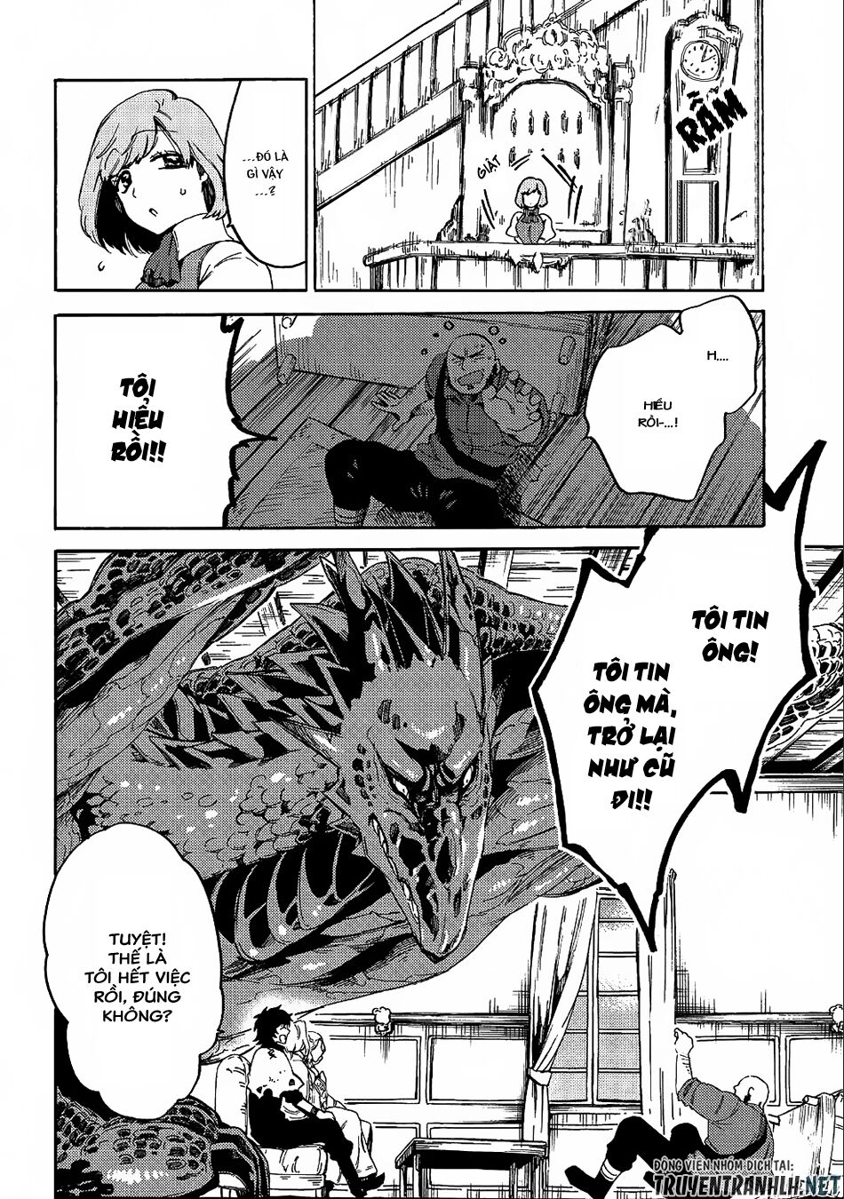 sono mono. nochi ni…(nariie shin’ichirou) chapter 8 25