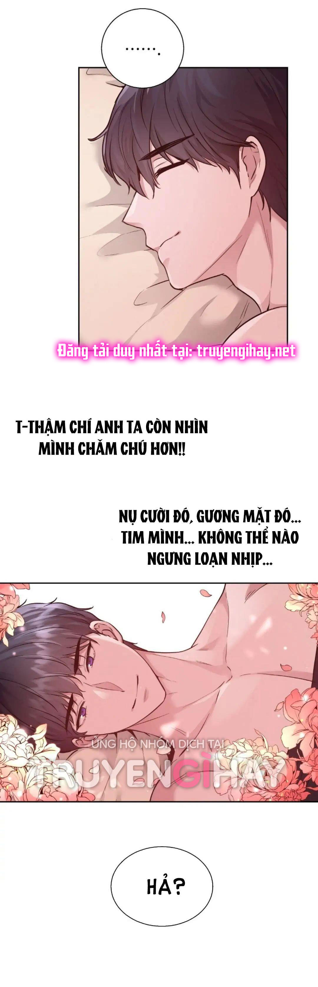 5500 sắc thái của quỷ vương chapter 13.1 22