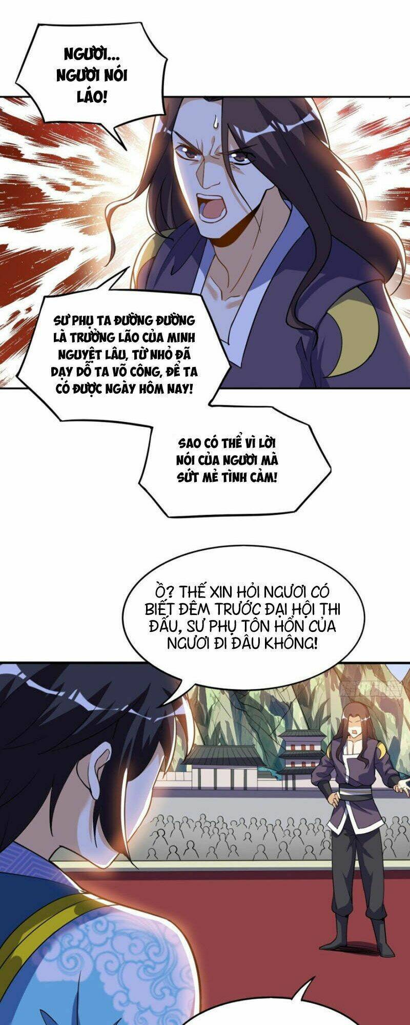 thần võ đế tôn chapter 50 25