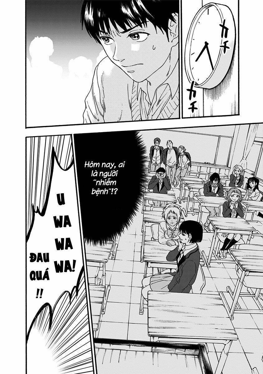 tomogui kyoushitsu chapter 5 17