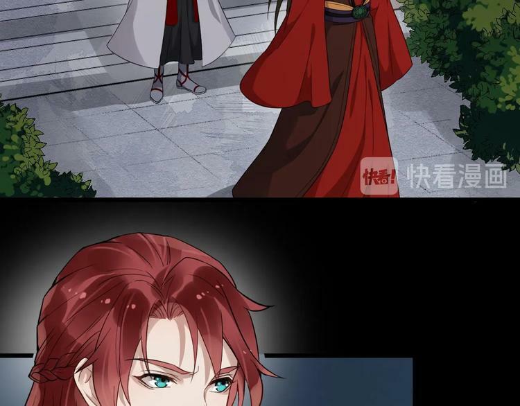 bồng sơn viễn 2 chapter 25 28