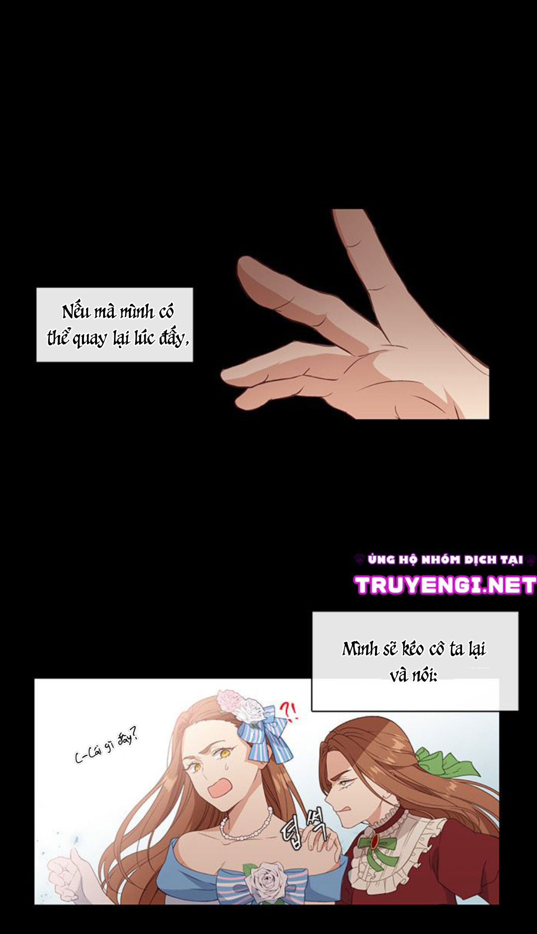 cẩn thận nữ phụ phản diện đấy! chapter 12 22