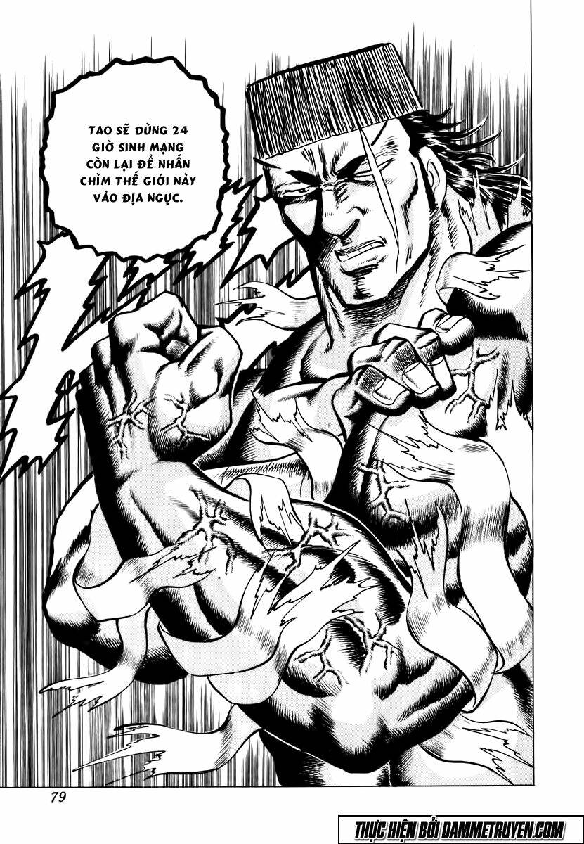 akakatsuki!! otokojuku - seinen yo, taishi wo idake chapter 35 25