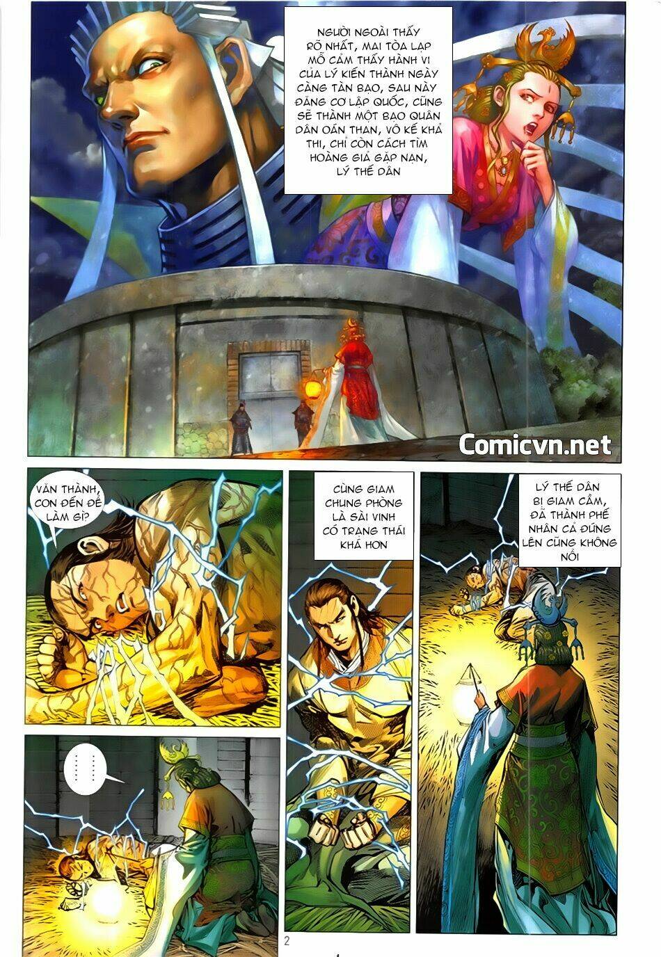 thiết tướng tung hoành (cựu tác) chapter 233 2