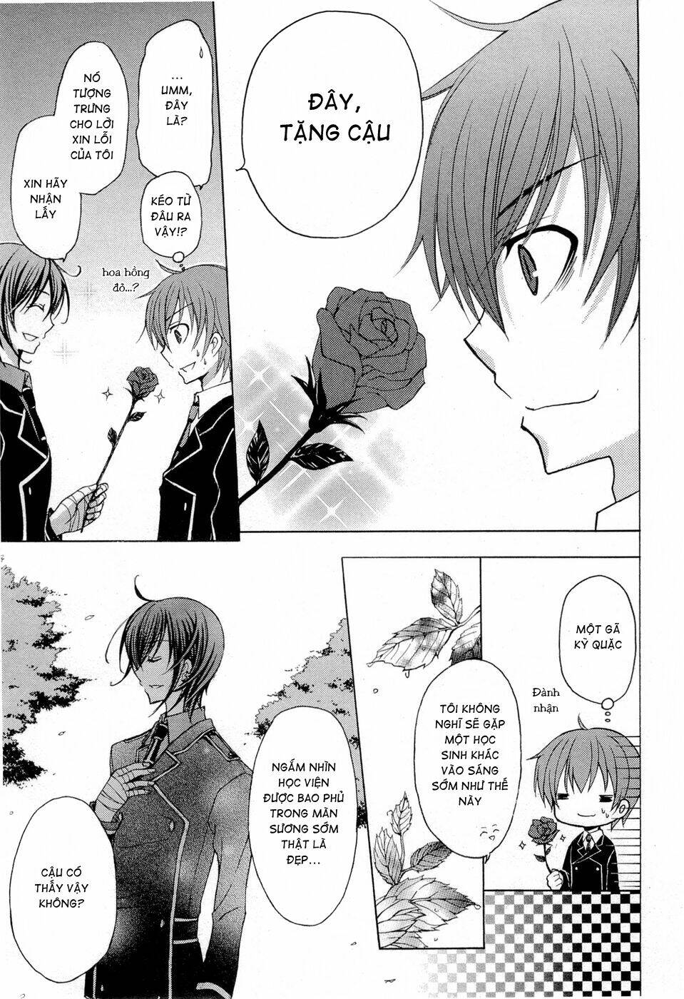 zettai joou sei chapter 5 6