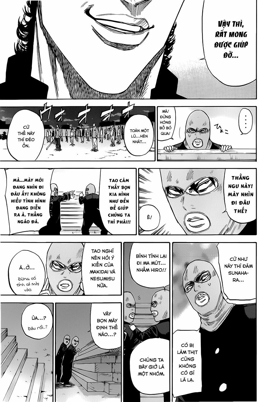 a-bout! chapter 69 4