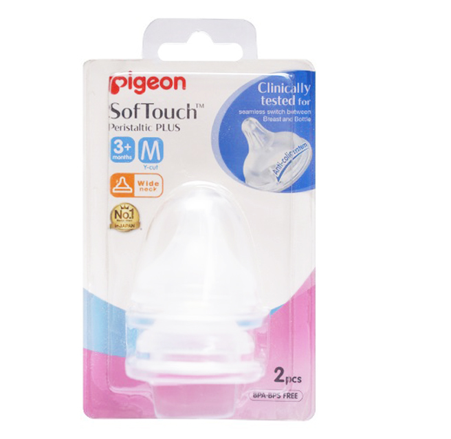 NÚM VÚ SILICONE SIÊU MỀM PLUS PIGEON 2 CÁI/VỈ