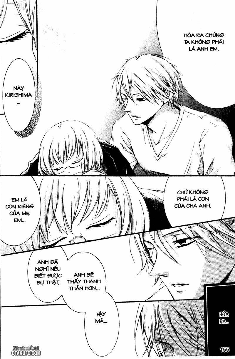 pen saki ni syrup chapter 11 26