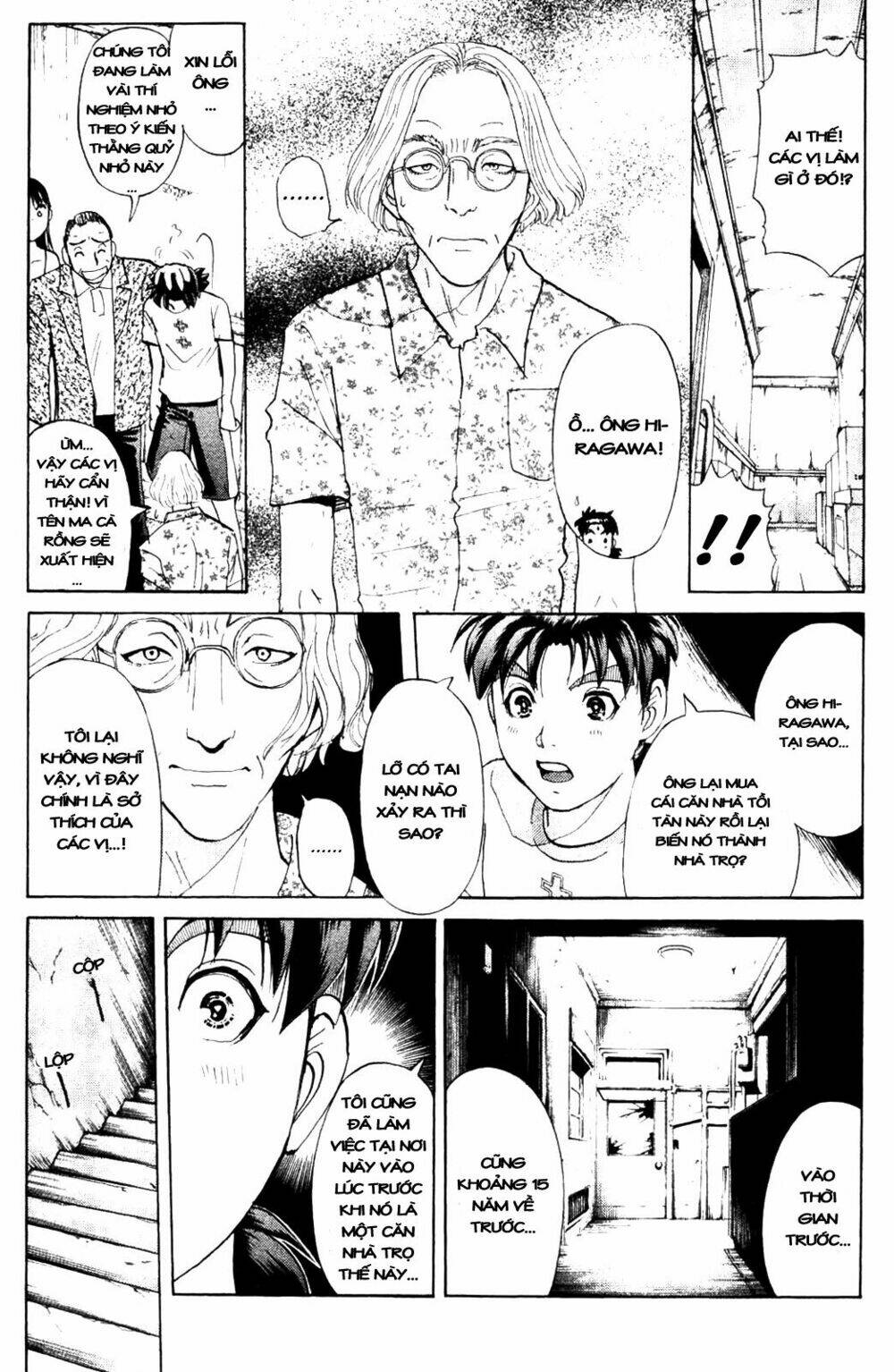 thám tử kindaichi - phần 2 chapter 5 16