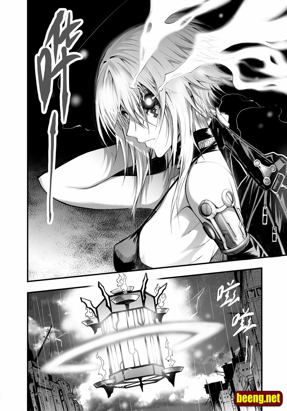 bliss cực lạc huyễn kỳ đàm chapter 2 2