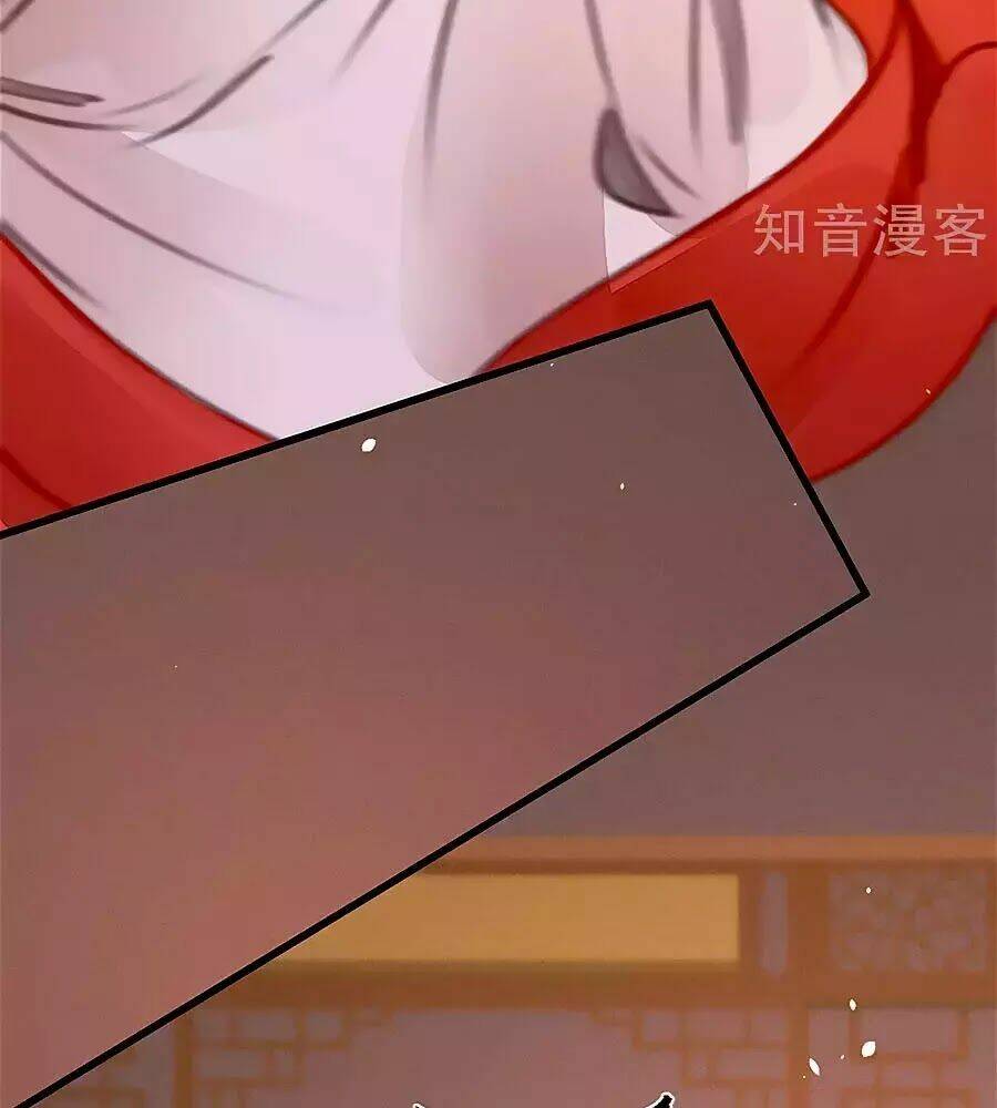 phượng hoàn triều: vương gia yêu nghiệt xin tránh đường chapter 39 46