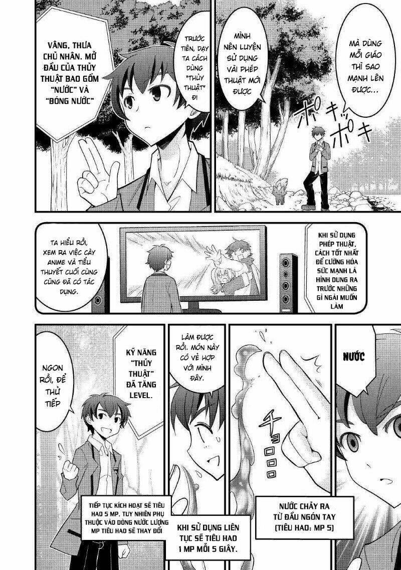 kamisama ni kago 2 nin bun moraimashita chapter 3 13