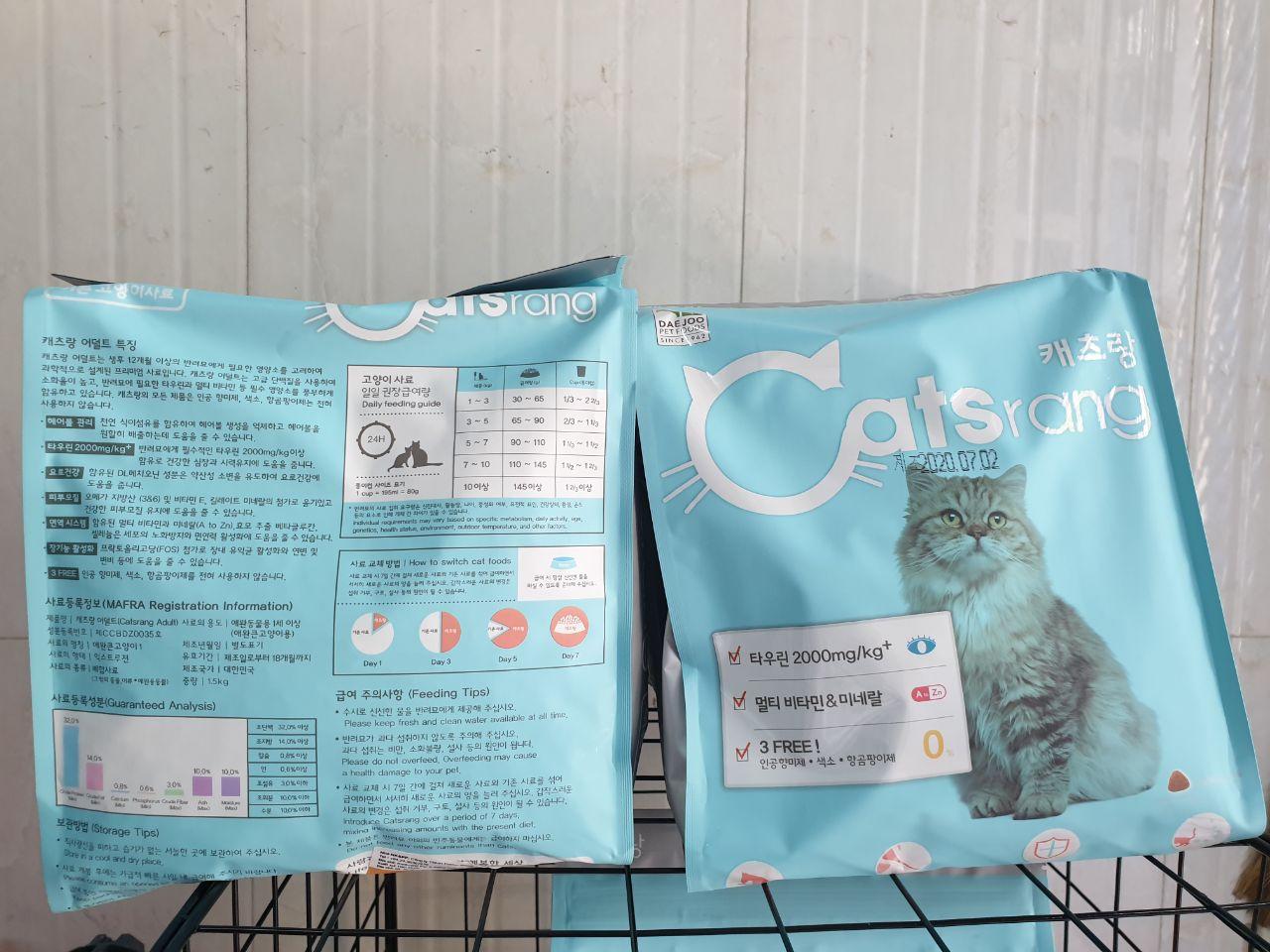 Thức Ăn Hạt Catsrang Cho Mèo Lớn Trên 1 Tuổi - 1.5Kg
