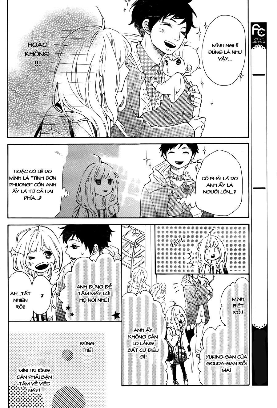koisuru harinezumi chapter 3 12