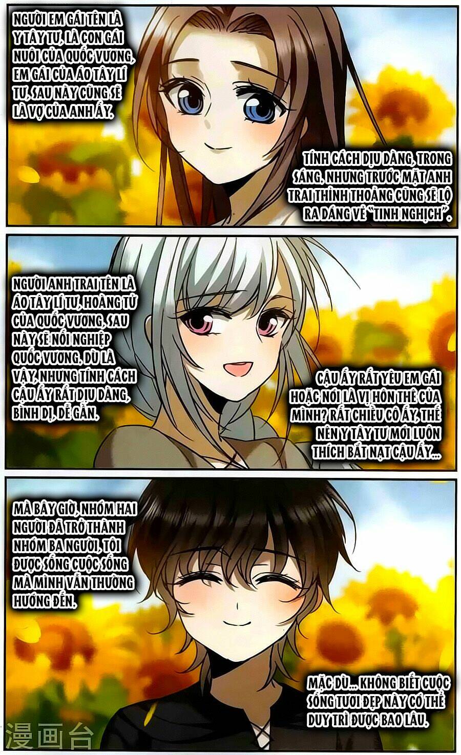 huyết tộc cấm vực chapter 113 27