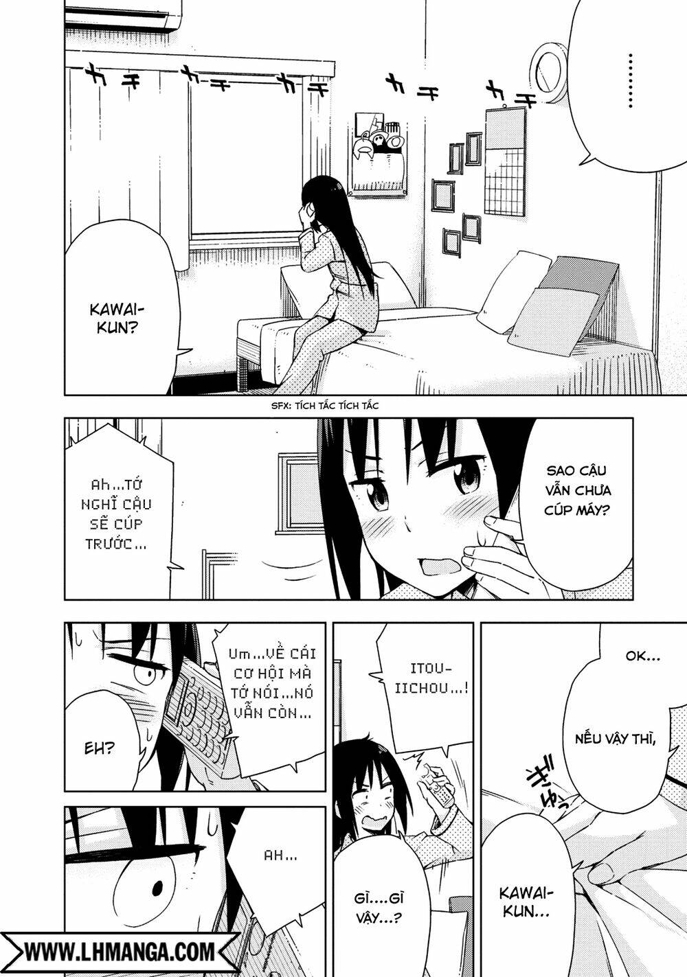 seifuku aventure chapter 11 11