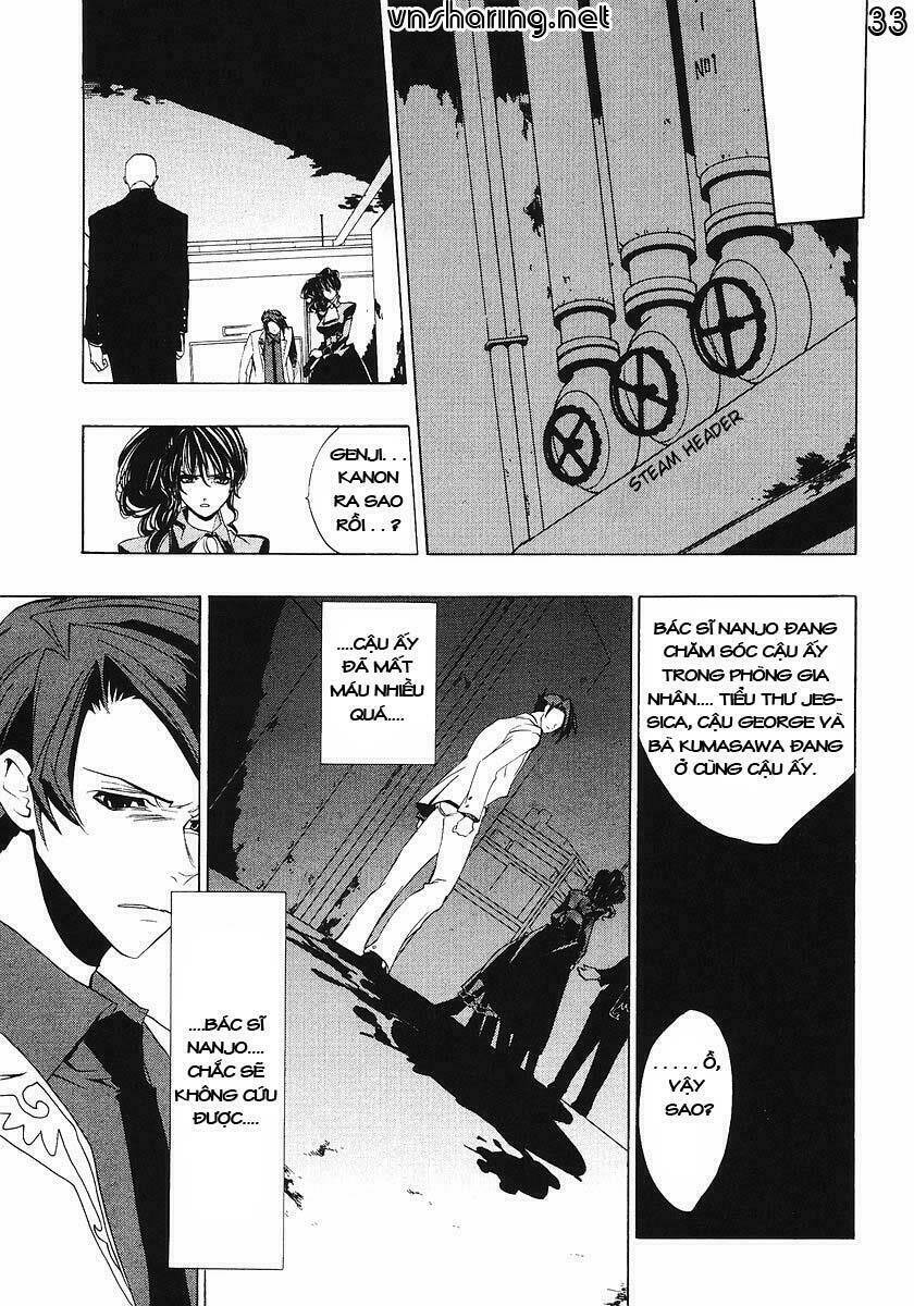 umineko no naku koro ni episode 1: legend of the golden witch chapter 16 31