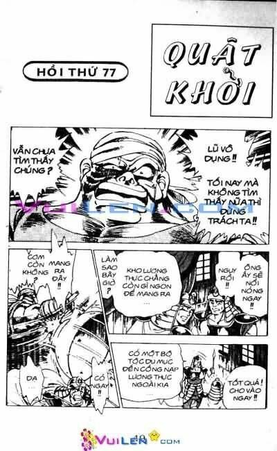 vương tử takeru chapter 11 49