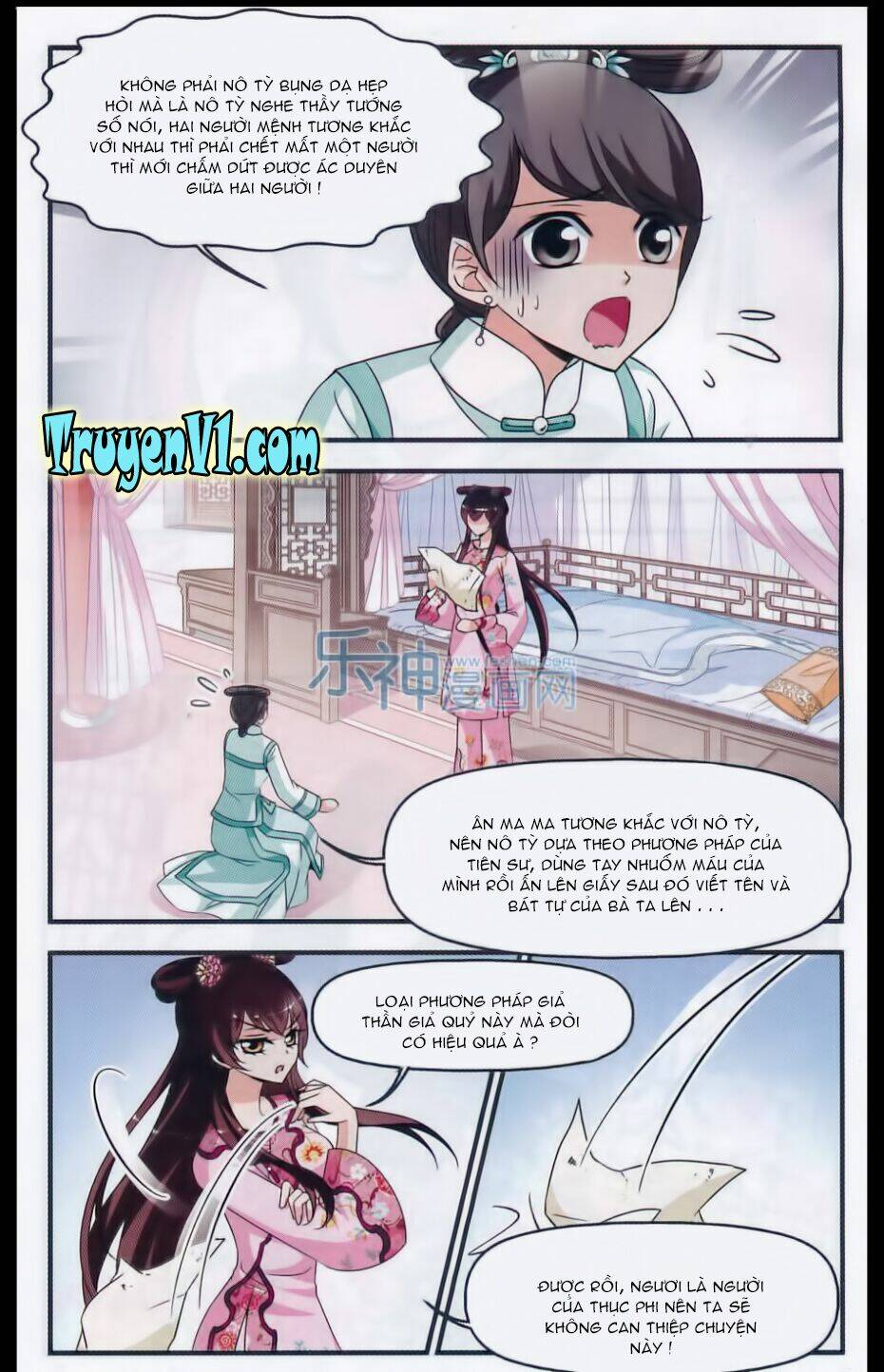 phi đãi nghiên tuyết chapter 94 19