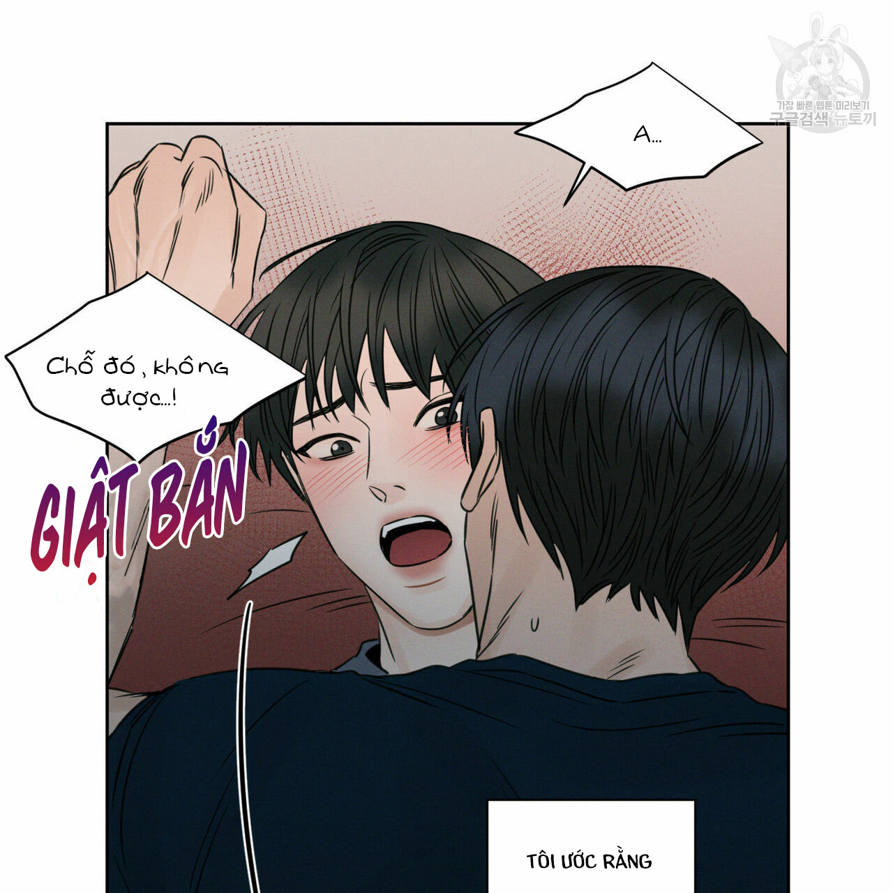 dù anh không yêu em chapter 21 30