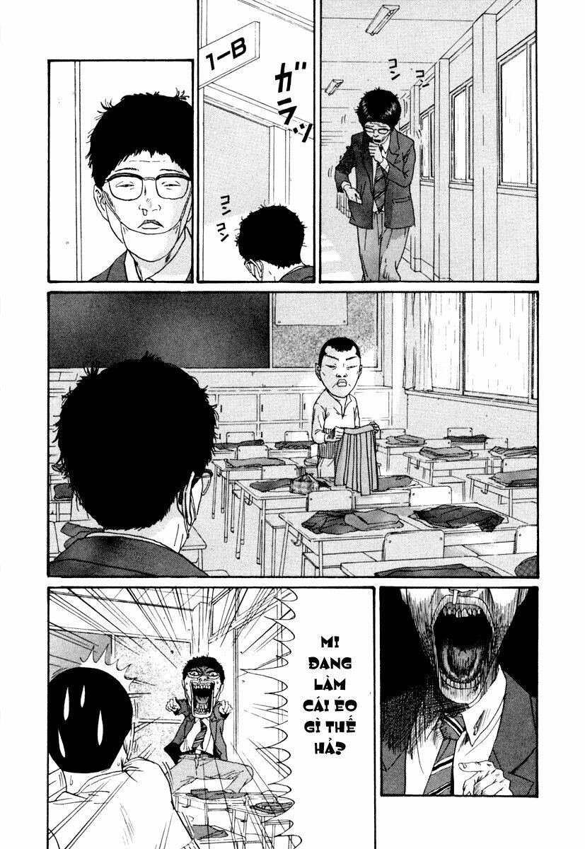 boku to issho chapter 24 12