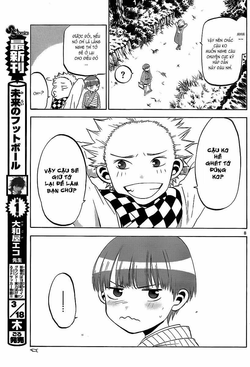 kaitai shinsho chapter 3 8