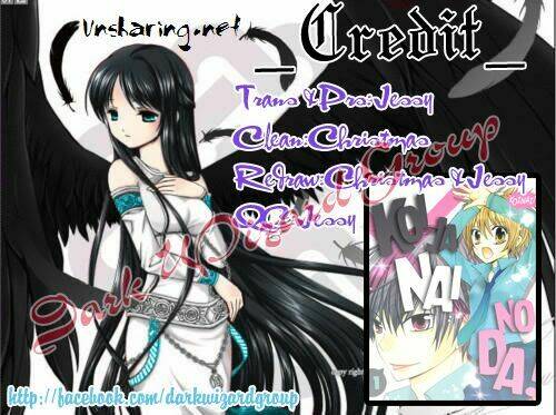 koi ja nai no da! chapter 1 1