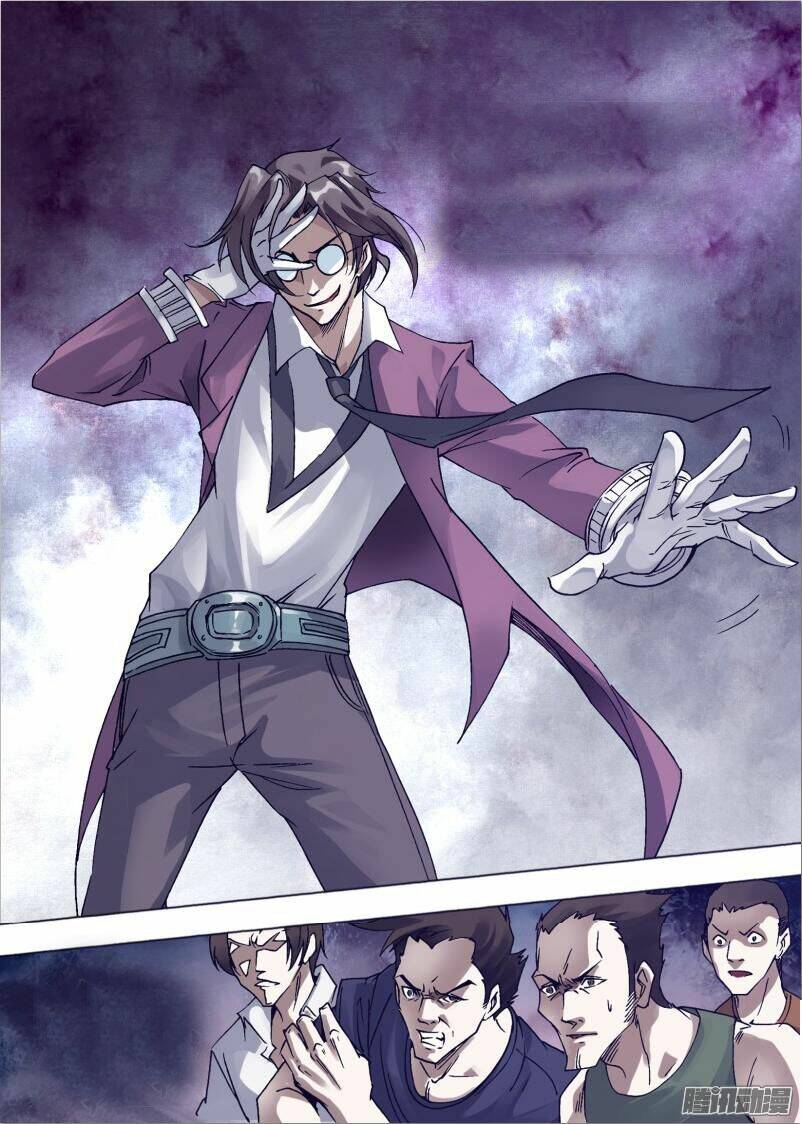 thần ảnh mê hành chapter 25 17