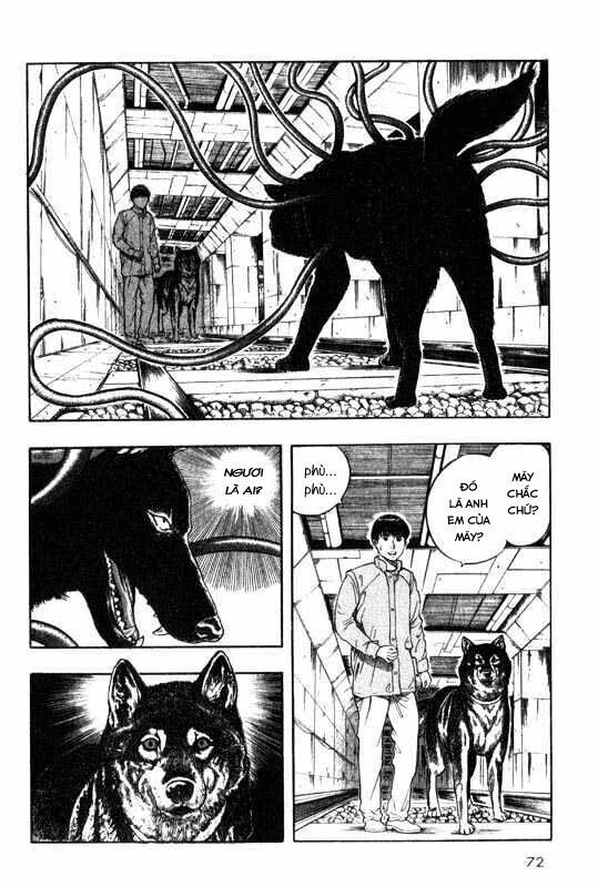 inugami chapter 6 33