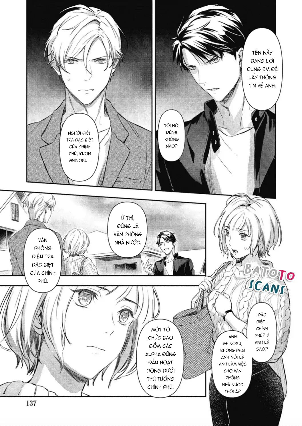 Mafia Và Omega ~ Khao Khát Cháy Bỏng chapter 5.1 - Trang 12