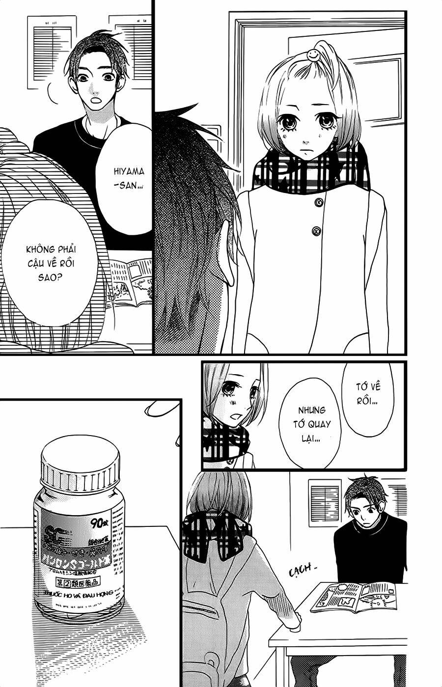 mairunovich chapter 27 19