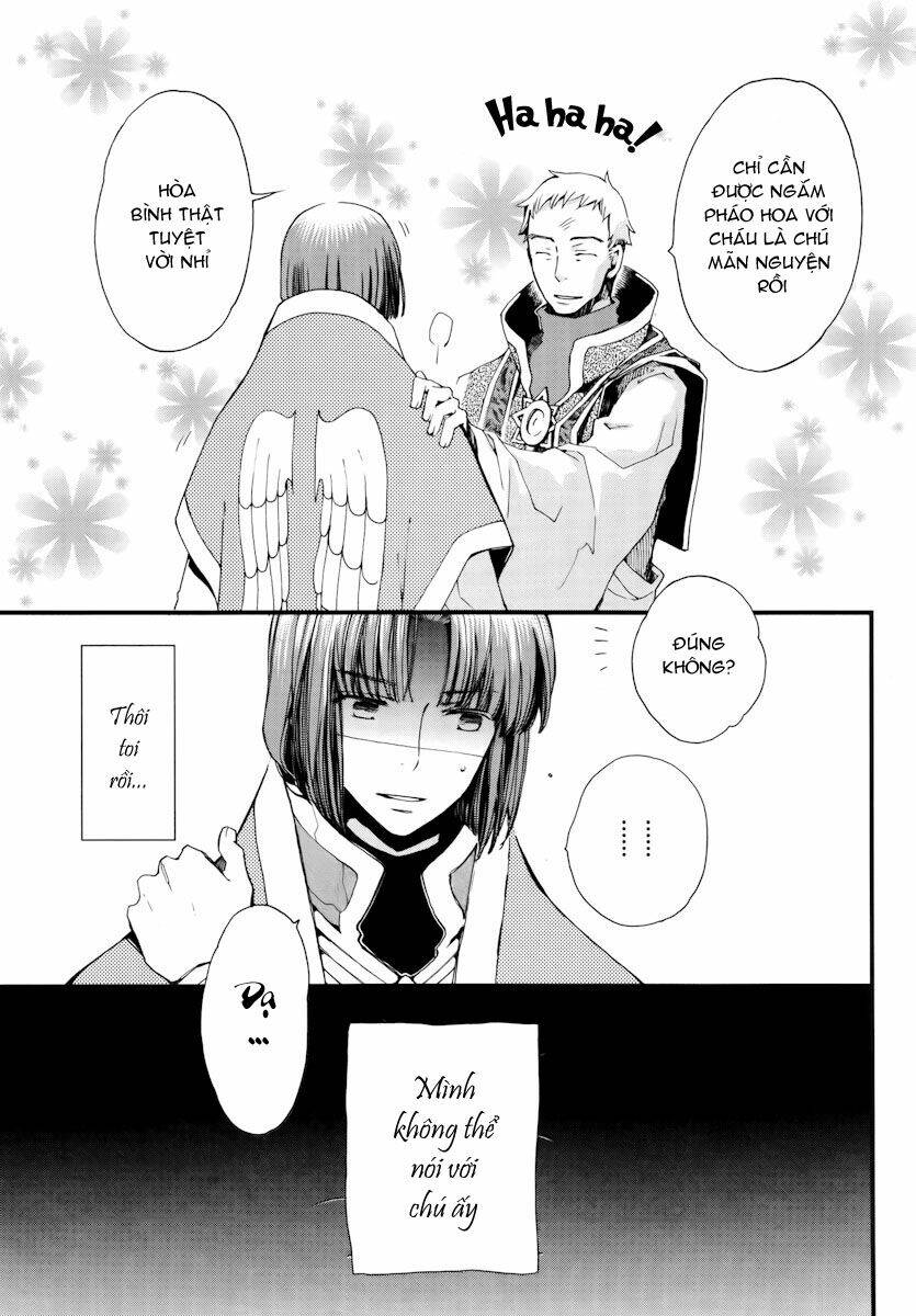 aruosumente chapter 10 4